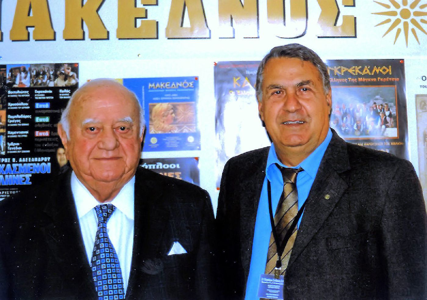 Ο Συγγραφέας με τον Άντριου Άθενς